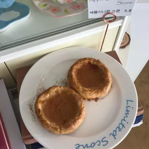리미티드스콘 사진