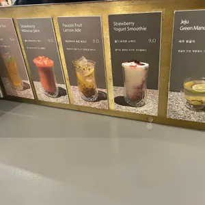 포스트커피하우스 사진