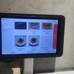 키노 리뷰 사진