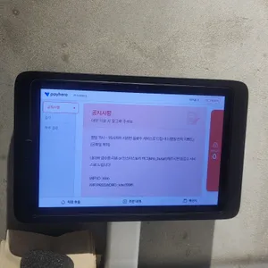 키노 리뷰 사진