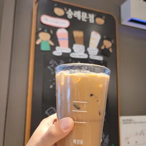 스타벅스 사진