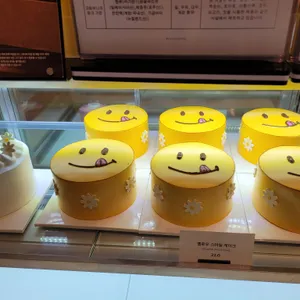 노티드 리뷰 사진