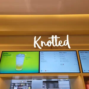 노티드 리뷰 사진