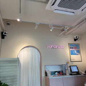 요로링 리뷰 사진