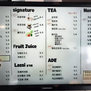 로스팅로보갤러리 리뷰 사진