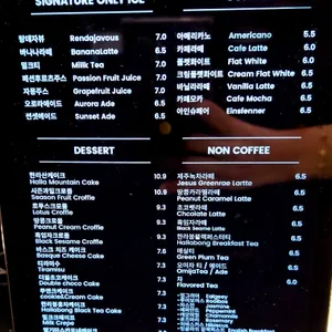 랑데자뷰 리뷰 사진