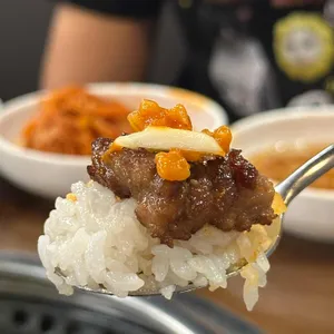 김송숯불갈비 사진