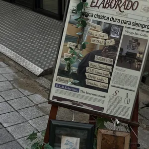 엘라보라도 리뷰 사진