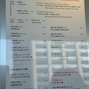 비어있는 삶 리뷰 사진