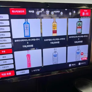 뮤토노래타운 리뷰 사진