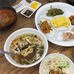 금강만두 사진