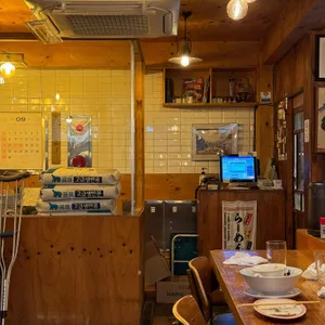 세상끝의 라멘 리뷰 사진