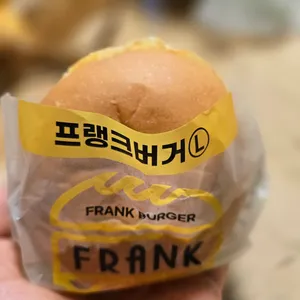 프랭크버거 사진