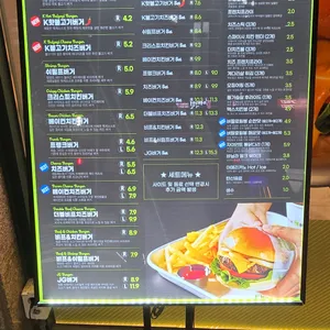 프랭크버거 리뷰 사진