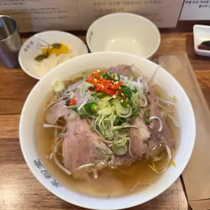 미분당 사진