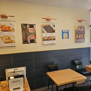 선비꼬마김밥 리뷰 사진