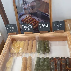 앙꼬 사진