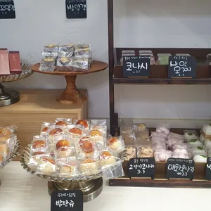 앙꼬 사진
