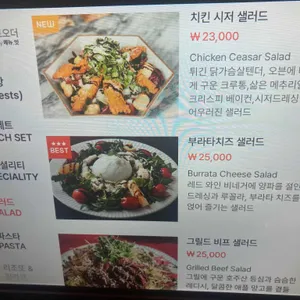 더몰트하우스 리뷰 사진