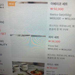 더몰트하우스 리뷰 사진