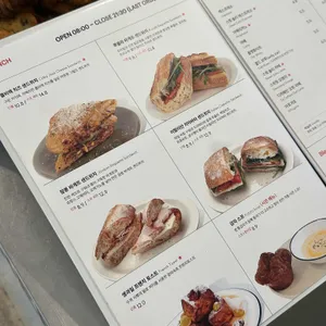 인더매스 삼덕 리뷰 사진