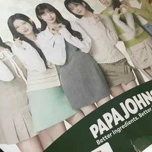 파파존스 리뷰 사진