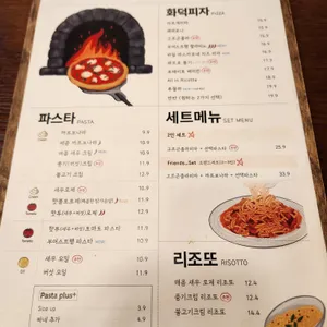 커피3 리뷰 사진