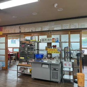 마포면옥 리뷰 사진