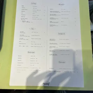 밀카페 우프 리뷰 사진