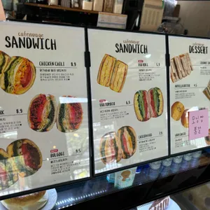 카페누아즈 리뷰 사진