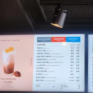 투썸플레이스  리뷰 사진