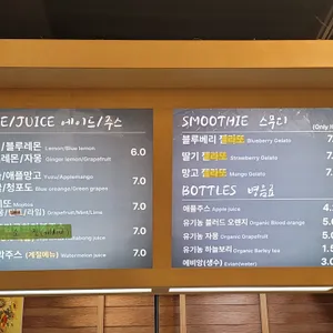 미스터박베이커리카페 리뷰 사진