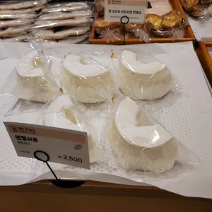 미스터박베이커리카페 리뷰 사진