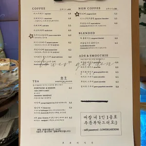 헨리스플랏 리뷰 사진