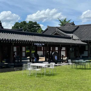 폼드팡 리뷰 사진