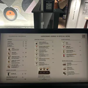 스타벅스 리뷰 사진