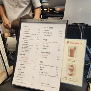 스테이550 리뷰 사진
