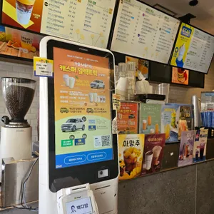 빽다방 대표 사진