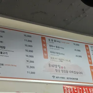 우리동네 리뷰 사진