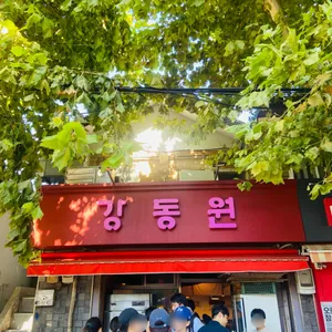 강동원 리뷰 사진