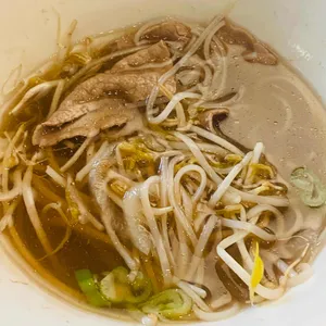 포메인 사진