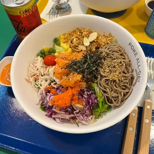 Poke all day 포케&샐러드 사진