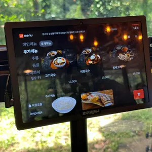 모던돔베 리뷰 사진