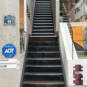 카페 하하우스 리뷰 사진