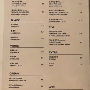 카페 하하우스 리뷰 사진