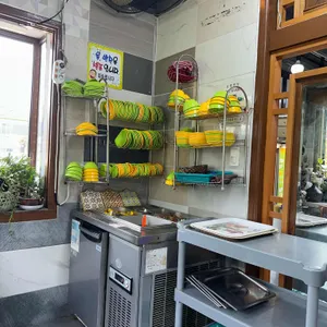 솔밭만두 리뷰 사진