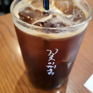 꽃이피움 사진