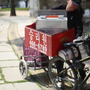 승리원 리뷰 사진