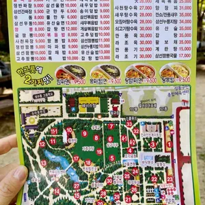 승리원 리뷰 사진