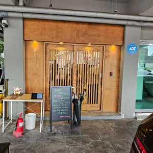 윤옥 리뷰 사진